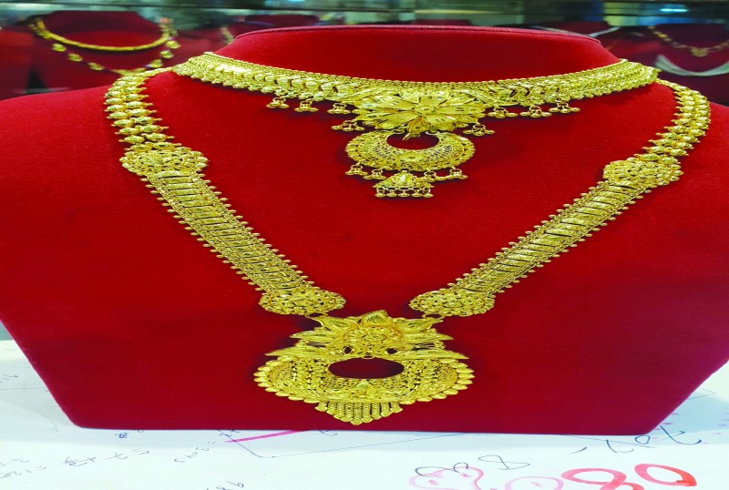 Necklace