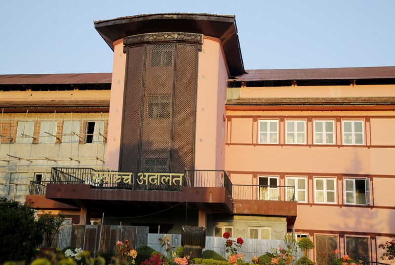 Supreme Court of Nepal